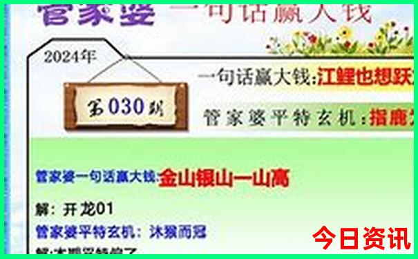 北京暑假旅游人多吗