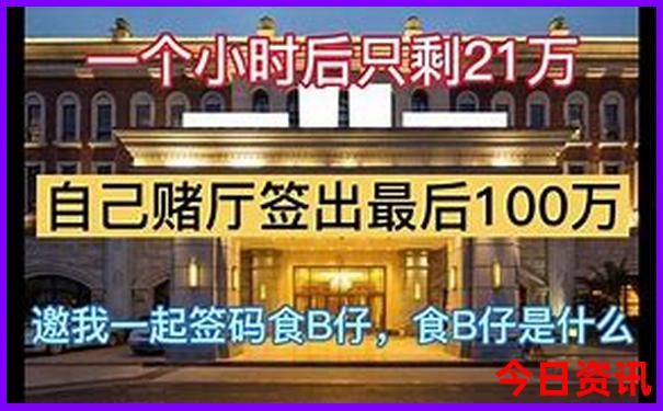 江夏一日游最佳去处