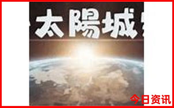 河南适合小孩玩的地方有哪些